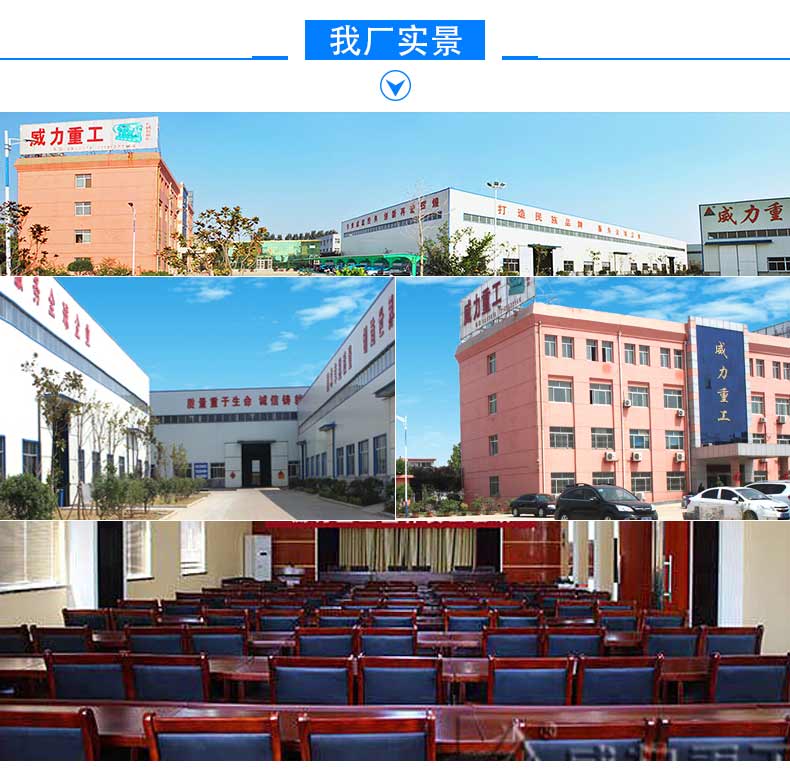 數(shù)控龍門銑床實(shí)景