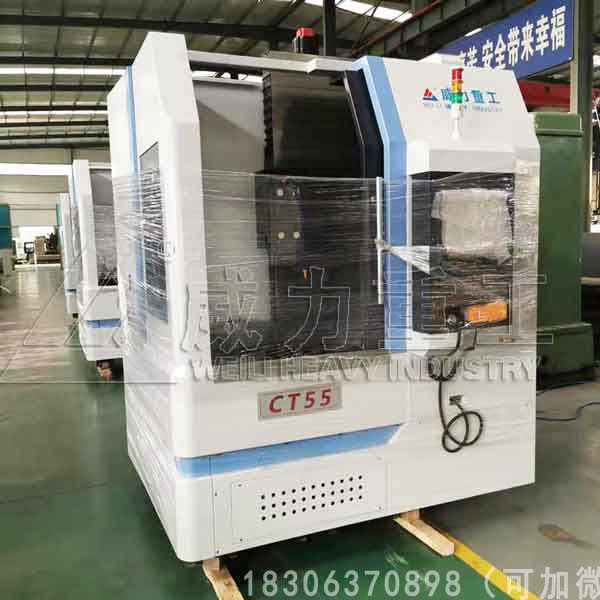 CT55數(shù)控立車