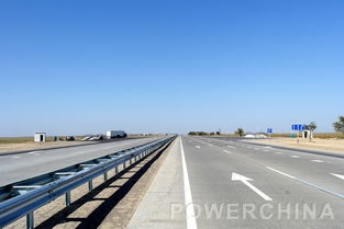 集团承建的西欧 中国西部洲际公路走廊建设第五标段工程竣工通车